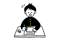 work outのイラスト